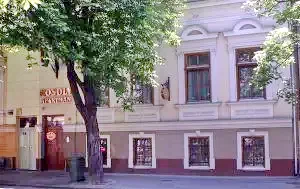 Szeged / Mosoly Apartman 1 Seghedin 642754 thumb