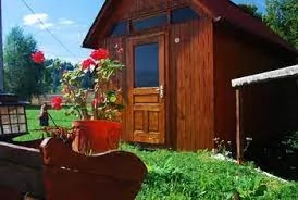 Măgura Cazare | Vilă (K1114-6) Imaginea poate fi supusă drepturilor de autor. Se recomandă contactarea titularului drepturilor.