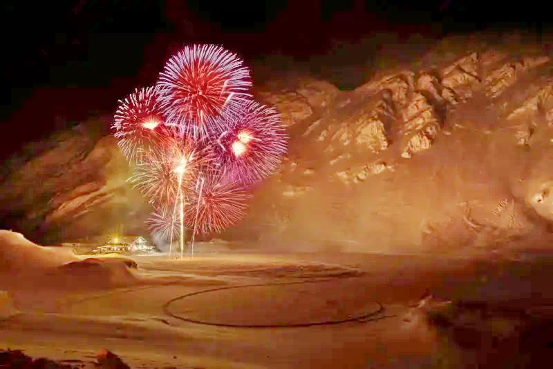 Foc de artificii Revelion Foc de artificii Revelion